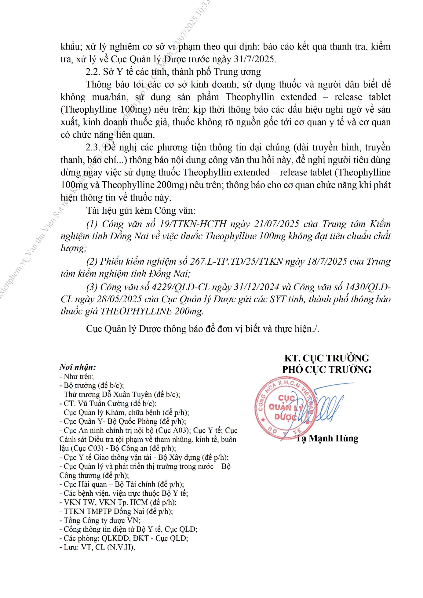 Image from DOCX